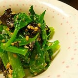 簡単もう一品！青菜の海苔ごま和え